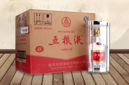 永善五粮液回收